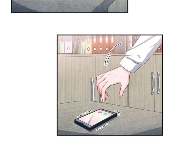 国民女神阿朱入狱漫画,第24话 分歧2图