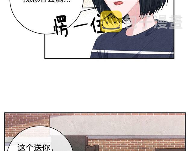 国民女神阿朱入狱漫画,第28话 我愿意说给你听1图