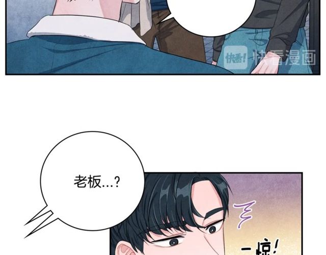 国民女神关晓彤漫画,第22话 咖啡厅险遇2图