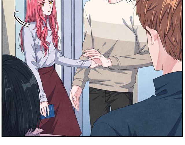国民女神苏小小女搭档是谁漫画,第27话 她叫我哥哥！1图