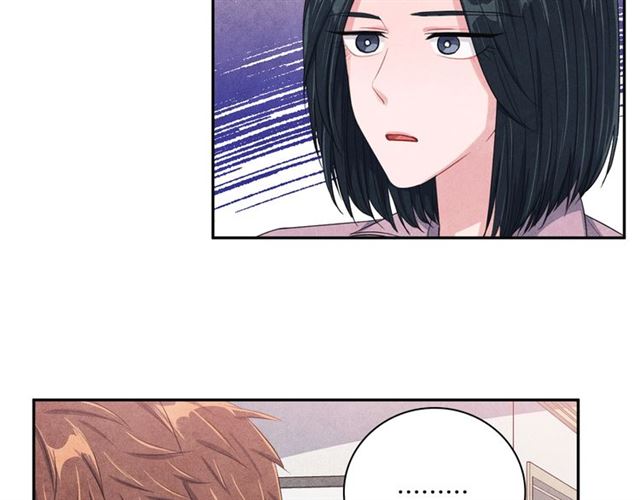 国民女神苏小小女搭档是谁漫画,第27话 她叫我哥哥！2图