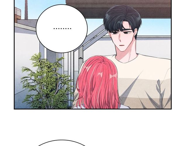 国民女神阿朱入狱漫画,第28话 我愿意说给你听2图