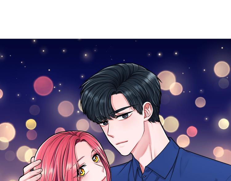 国民女神阿朱入狱漫画,序章 国民女神失踪了？2图