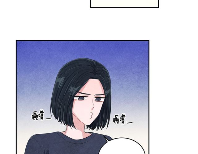 国民女神阿朱入狱漫画,第25话 猴屁股！1图