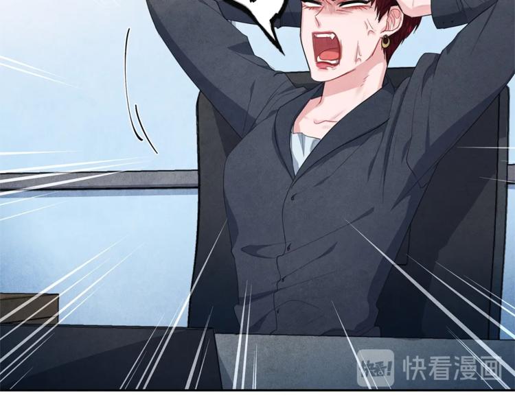 国民女神阿朱入狱漫画,第1话 和他俩的相遇1图