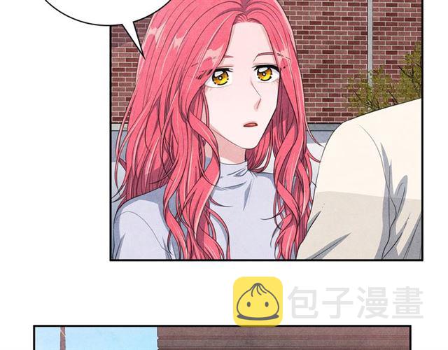 国民女神阿朱入狱漫画,第28话 我愿意说给你听1图