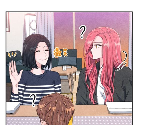 国民女神阿朱入狱漫画,第25话 猴屁股！1图