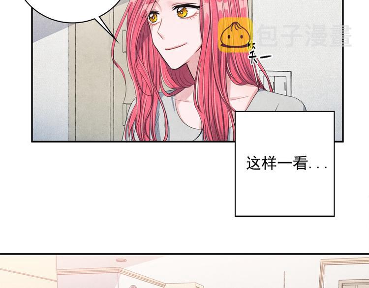 国民女神苏小小女搭档是谁漫画,第6话 照顾2图
