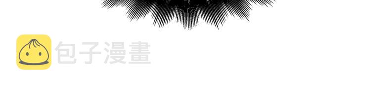 国民女神阿朱入狱漫画,第3话 偶像的请求2图