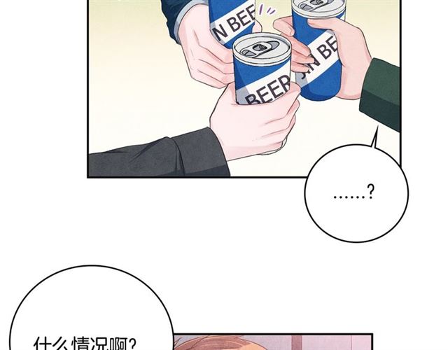 国民女神阿朱入狱漫画,第25话 猴屁股！2图