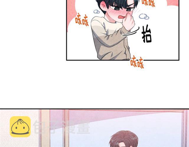 国民女神苏小小女搭档是谁漫画,第27话 她叫我哥哥！1图