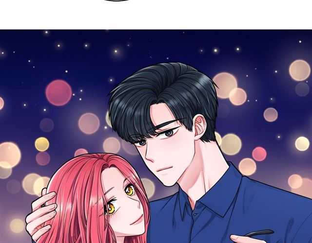 国民女神阿朱入狱漫画,第26话 不胜酒力2图