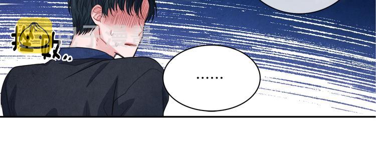 国民女神阿朱入狱漫画,第4话 防身术2图
