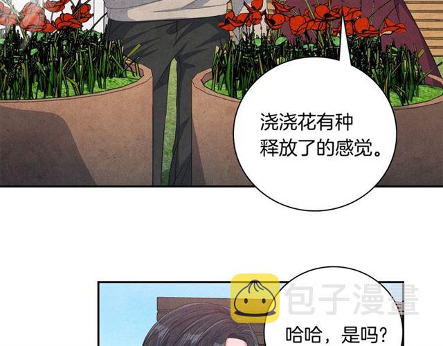 国民女神是我老婆漫画,第28话 我愿意说给你听2图