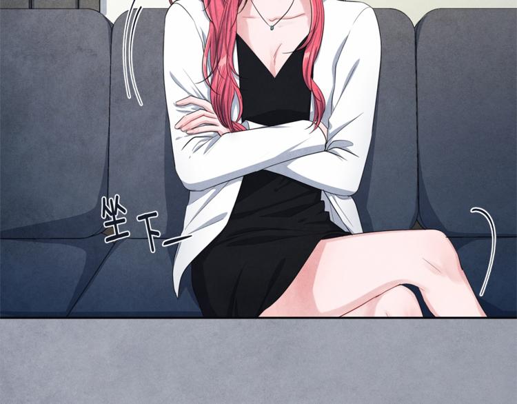 国民女神苏小小女搭档是谁漫画,第2话 成功同居？2图