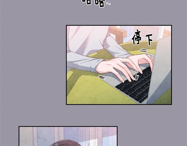 国民女神苏小小女搭档是谁漫画,第25话 猴屁股！1图