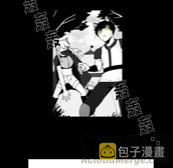 Nine Fantasy漫画,411图