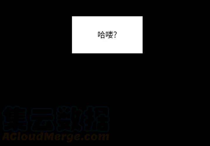Nine Fantasy漫画,422图