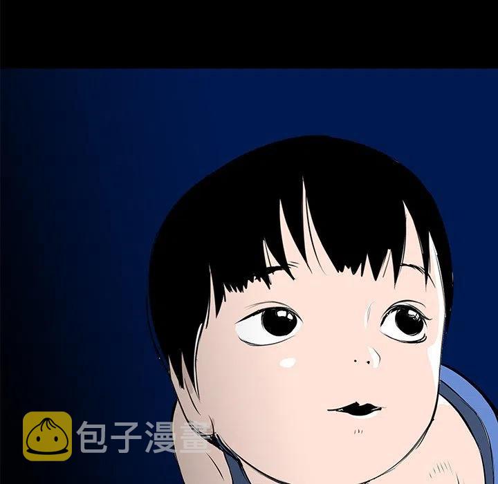 PROTO 109漫画,332图