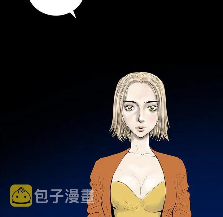 PROTO 109漫画,331图
