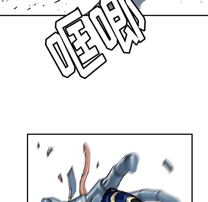 PROTO 109漫画,312图