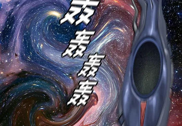 PROTO 109漫画,622图