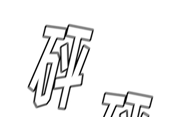 PROTO 109漫画,402图