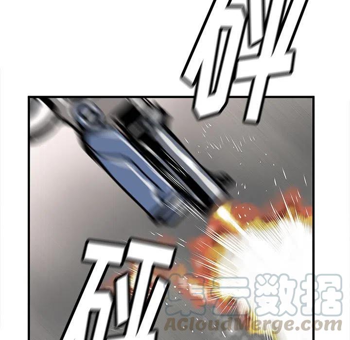 PROTO 109漫画,401图