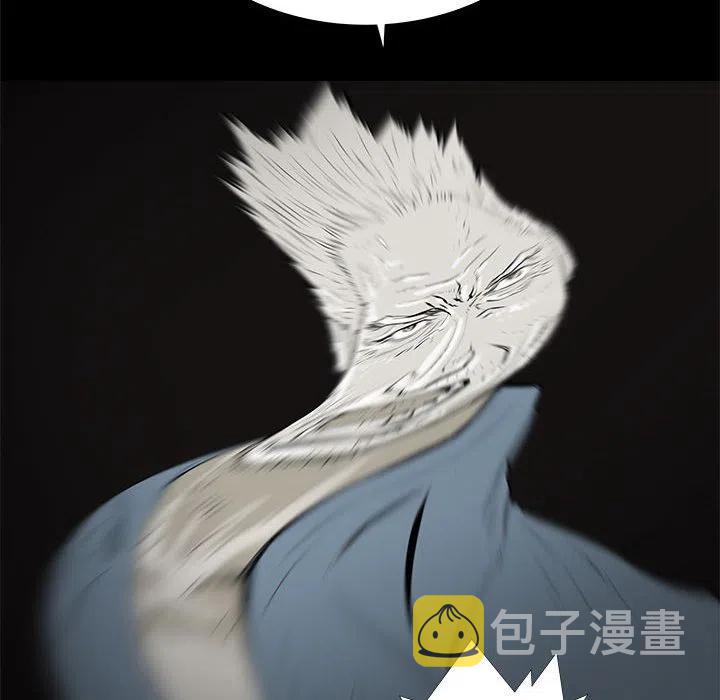 PROTO 109漫画,432图