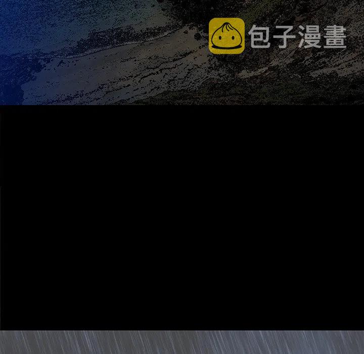 PROTO 109漫画,352图