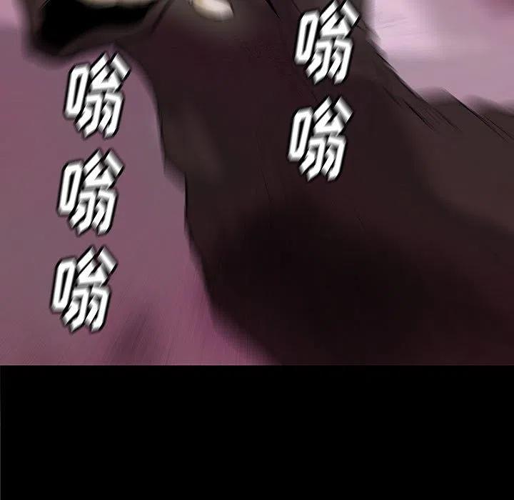 PROTO 109漫画,372图