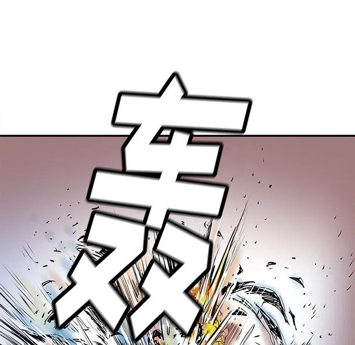 PROTO 109漫画,311图