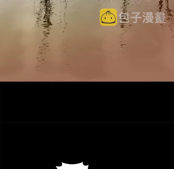 PROTO 109漫画,71图