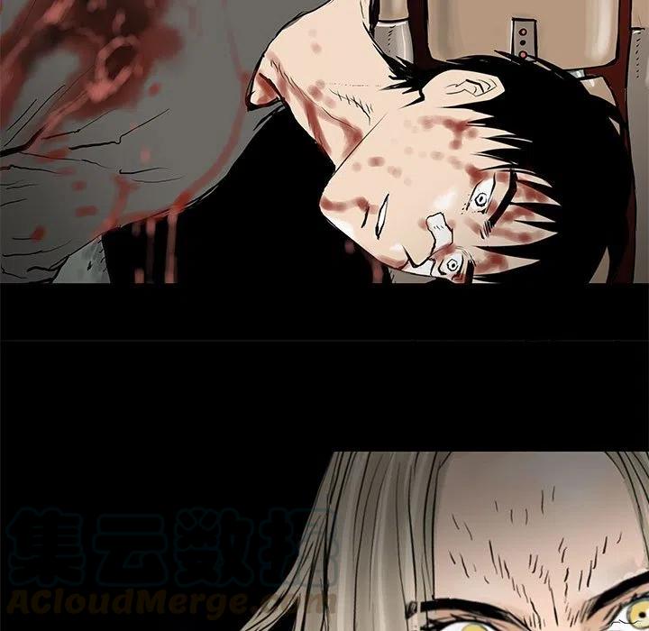 PROTO 109漫画,611图