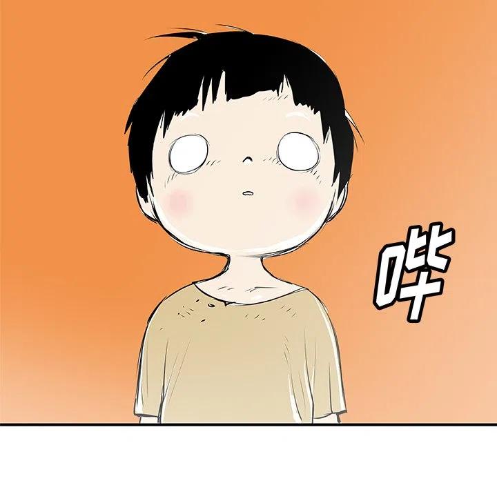 PROTO 109漫画,312图
