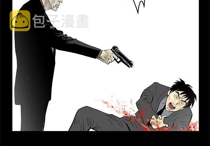 PROTO 109漫画,472图
