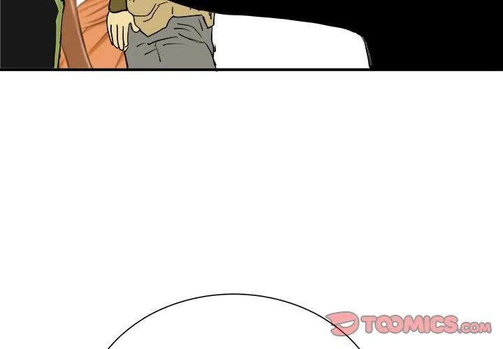 PROTO 109漫画,201图