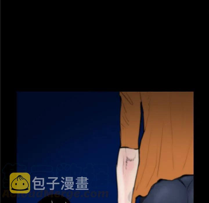 PROTO 109漫画,331图
