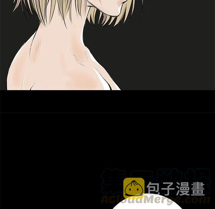 PROTO 109漫画,371图