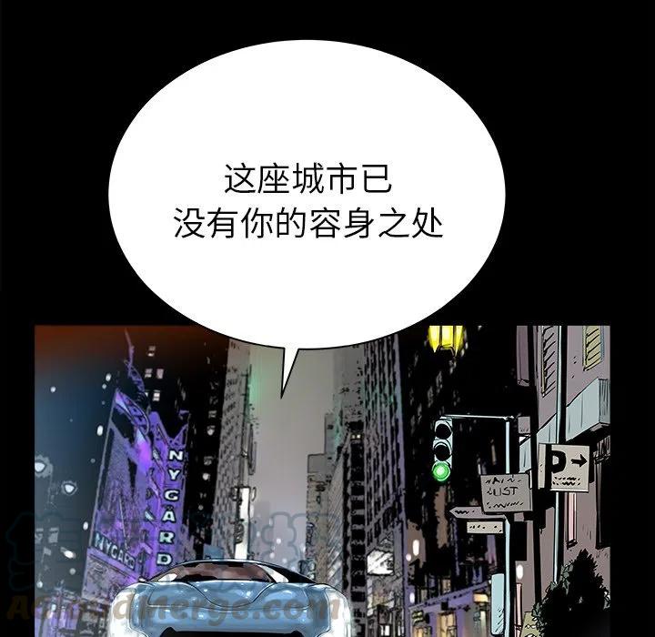 PROTO 109漫画,321图