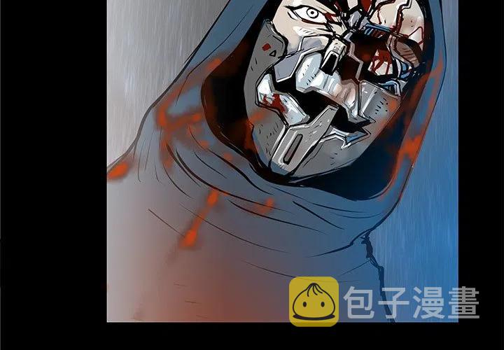 PROTO 109漫画,352图