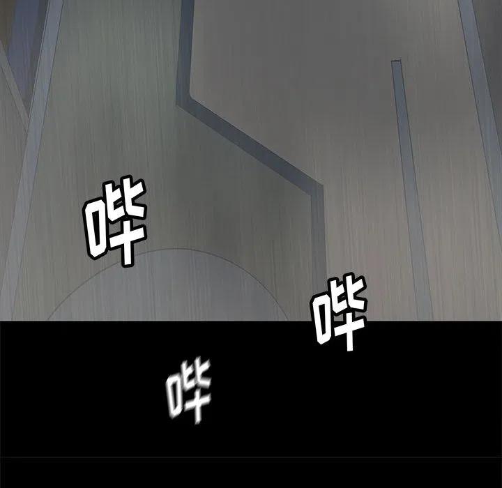 PROTO 109漫画,462图