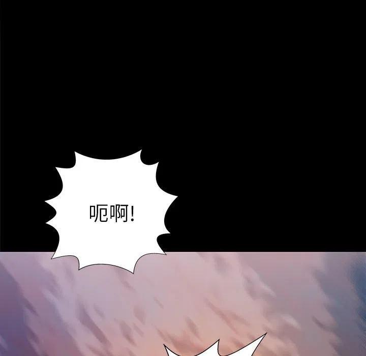 PROTO 109漫画,372图