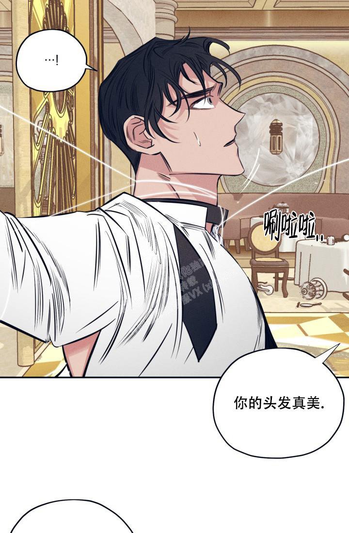 七夕特别合辑动漫在线观看漫画,第22话2图