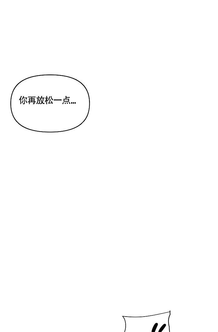 七夕特效道具长视频素材库漫画,第5话1图