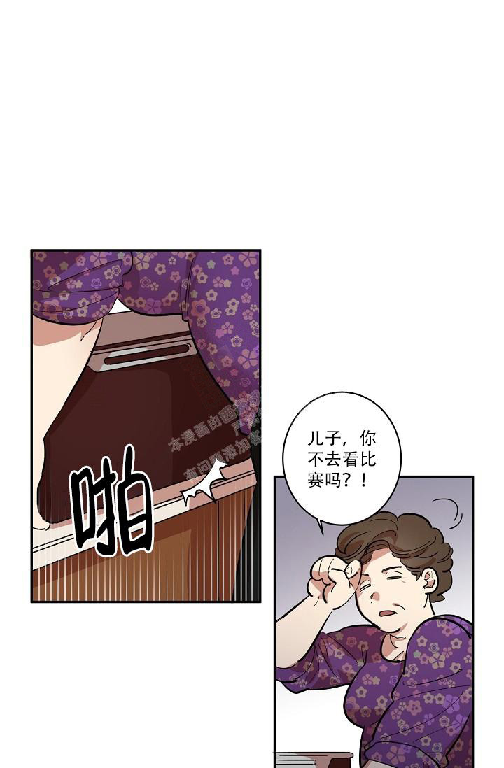 七夕特别暖心短句漫画,第39话1图