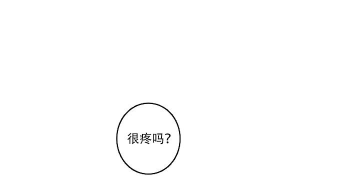 七夕特别合辑漫画漫画,第34话1图