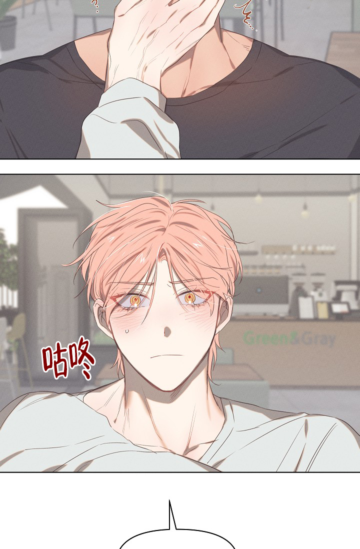 七夕特色花束推荐漫画,第2话1图