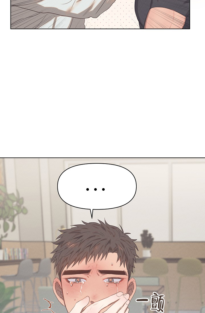 七夕特色花束推荐漫画,第2话2图