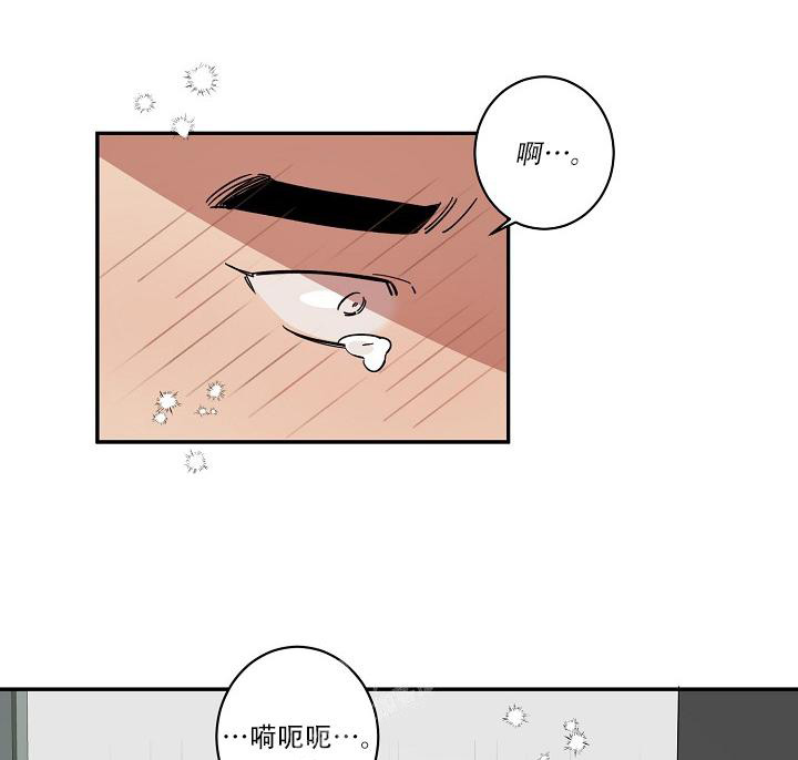 七夕特别合辑漫画漫画,第34话2图